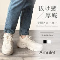 Amulet（アミュレット）のシューズ・靴/スニーカー