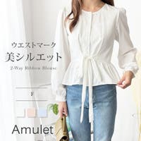 Amulet（アミュレット）のトップス/シャツ