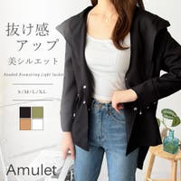 Amulet | AMSW1778193
