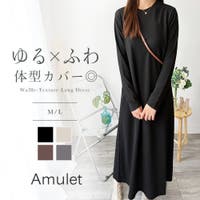 Amulet（アミュレット）のワンピース・ドレス/ワンピース