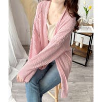 Amulet | AMSW1778231