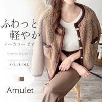 Amulet（アミュレット）のアウター(コート・ジャケットなど)/ノーカラージャケット