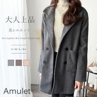 Amulet（アミュレット）のアウター(コート・ジャケットなど)/チェスターコート