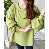 Amulet | AMSW1778267