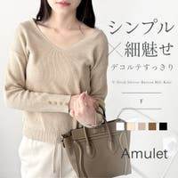 Amulet（アミュレット）のトップス/ニット・セーター