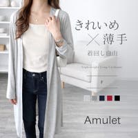Amulet（アミュレット）のトップス/カーディガン