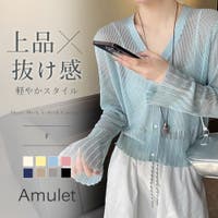 Amulet（アミュレット）のトップス/カーディガン