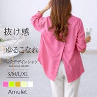 Amulet（アミュレット）のトップス/シャツ