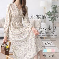 Amulet（アミュレット）のワンピース・ドレス/ワンピース