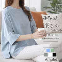 Amulet（アミュレット）のトップス/Ｔシャツ