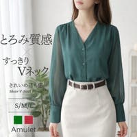Amulet（アミュレット）のトップス/シャツ