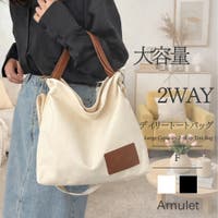 Amulet（アミュレット）のバッグ・鞄/トートバッグ