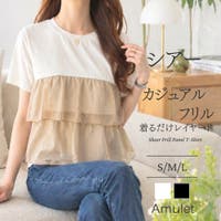 Amulet（アミュレット）のトップス/Ｔシャツ