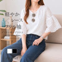 Amulet（アミュレット）のトップス/シャツ