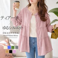 Amulet（アミュレット）のトップス/シャツ