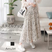Amulet（アミュレット）のスカート/ロングスカート