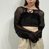 marcydorn | ORPW0003006