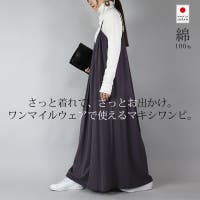 and it  | ZX000001257