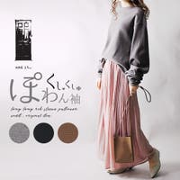 and it （アンドイット）のトップス/カットソー