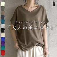 and it （アンドイット）のトップス/Ｔシャツ