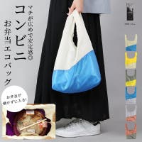 and it （アンドイット）のバッグ・鞄/エコバッグ