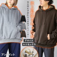 and it （アンドイット）のトップス/パーカー