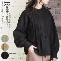 and it （アンドイット）のトップス/ブラウス