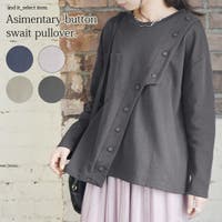 and it （アンドイット）のトップス/トレーナー