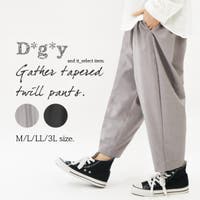 and it （アンドイット）のパンツ・ズボン/ワイドパンツ