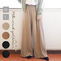 and it （アンドイット）のパンツ・ズボン/ワイドパンツ