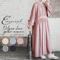 and it  | ZX000005056