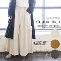 and it （アンドイット）のパンツ・ズボン/ワイドパンツ