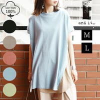 レディースaラインtシャツ ファッション通販shoplist ショップリスト