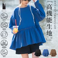 and it （アンドイット）のトップス/Ｔシャツ
