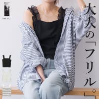 and it （アンドイット）のトップス/タンクトップ