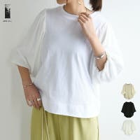 and it （アンドイット）のトップス/Ｔシャツ
