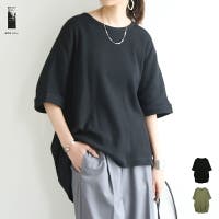 and it （アンドイット）のトップス/Ｔシャツ