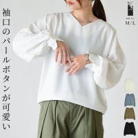 and it （アンドイット）のトップス/Ｔシャツ
