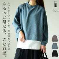 and it （アンドイット）のトップス/Ｔシャツ