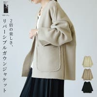 ノーカラージャケット アウター ジャケット[品番：ZX000006343