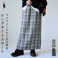 and it （アンドイット）のスカート/ロングスカート・マキシスカート