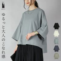 and it （アンドイット）のトップス/Ｔシャツ