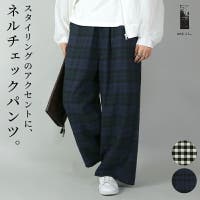 and it （アンドイット）のパンツ・ズボン/ワイドパンツ
