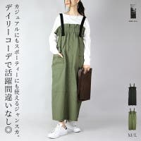 and it （アンドイット）のパンツ・ズボン/オールインワン・つなぎ