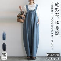 and it  | ZX000006925