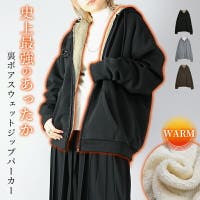 and it  | ZX000006874