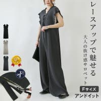 and it  | ZX000006907