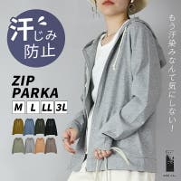 and it （アンドイット）のトップス/パーカー