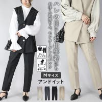 and it （アンドイット）のスーツ/スラックス