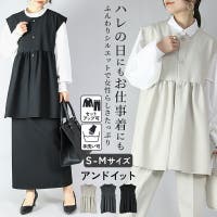 and it  | ZX000006879